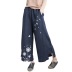 printed cotton linen straight loose trousers NSONF123912