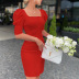 solid color square collar puff sleeve dress NSONF123913