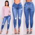 high waist elastic slim-fit jeans NSGJW117310