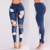 stretch cotton hole slim-fit jeans NSGJW117315
