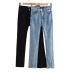 Letter labeling elastic slim fit slit jeans NSXDX117335