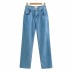 High waist full-length loose wide leg jeans NSXDX117337
