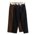 jeans de cintura alta con elástico grueso NSXDX117340