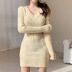 gentle off-white V-neck long-sleeved package hip short knitted dress NSGWY117498
