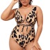 plus size hollow backless lace-up Leopard print one-piece swimsuit NSVNS117560