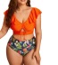 plus size print hollow backless Tankini two-piece set NSVNS117562