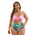 plus size sling hollow Fish scale print one-piece swimsuit NSVNS117581