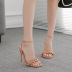 hand-woven chain square head thin strap high heel sandals NSSZY117669