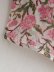 long-sleeved v neck ruffle floral shirt NSXFL117698