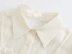 white fungus edge long-sleeved slim shirt NSXFL117718