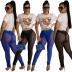 pantalones transparentes de malla de color sólido con bragas NSFFE117768