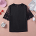 round neck stitching short-sleeved solid color lace chiffon top NSSI118039