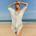 Knit mid-Sleeve Fringe Loose beach outdoor Cover Up NSFH123957