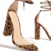 strappy one-word belt leopard print high heel sandals NSHYR124006