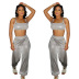 solid color bronzing camisole and pants two-piece set NSFFE125926