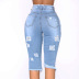 ripped high waist elastic tight mid-length jeans NSARY126319