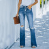 high-waisted slim holes raw edge jeans NSARY126326
