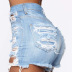 elastic ripped high waist washed denim shorts NSARY126338
