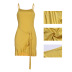 short ruffled fishtail sling slim solid color dress NSFH126380