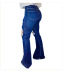 ripped skinny full-length high elastic trousers NSGJW126548