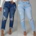 Jeans ajustados con cintura alta y agujero elástico NSQDH126899