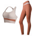 high-strength shock-proof gather underwear pants yoga set NSRQF127017