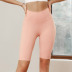 solid color high-waist butt-lifting yoga shorts NSRQF127018