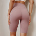 pantalones cortos de yoga de color sólido con cintura alta y levantamiento de glúteos NSRQF127018