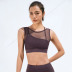 solid color shock-proof mesh stitching yoga vest NSRQF127023