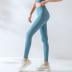 solid color hip lift high waist elastic yoga pants NSRQF127029