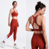 quick-drying color-blocking shockproof bra high waist hip-lifting trousers yoga set NSRQF127033