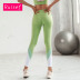 color contrast high waist hip yoga trousers NSRQF127041