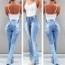 high-waisted ripped slit slim jeans NSQDH127070