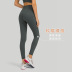 solid color high waist side pockets yoga pants NSDQF127122
