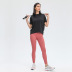 Camiseta holgada de manga corta cepillada de yoga en color liso NSDQF127139