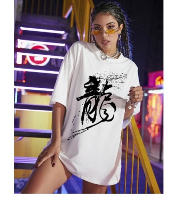 Camiseta Holgada De Manga Corta Con Estampado De Caracteres Chinos NSSN127012