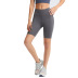 hip-lifting high-elastic tight high waist solid color yoga shorts NSDQF127242