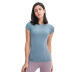 round neck slim solid color short-sleeved elastic yoga top NSDQF127353
