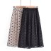 printed organza embroidery A-line skirt NSAM127389
