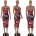 print cross suspender backless slim dress NSQKT127503