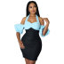 solid color halter neck stitching short sleeve sheath dress NSXHX127652
