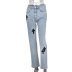 low waist embroidered stretch slim jeans NSFH124266