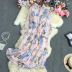 vestido ajustado con estampado de flores y volantes de manga larga NSYXG124273