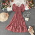 vestido de gasa floral de manga corta con cuello cuadrado y cordones sin espalda NSYXG124350
