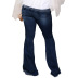 wide-leg washed ripped stretch slim flared jeans NSSF127770