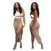 Solid Color Hollow Lace single shoulder top slit skirt Two-piece Set NSGCX127797