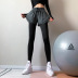 solid color high waist elastic tight-fitting stitching shorts yoga trousers NSYWH127923