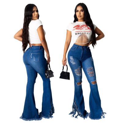 High Waist Washed Torn Flared Jeans NSSF127763