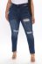 Plus size elastic ripped high waist jeans NSXXL128246
