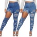 plus size ripped high waist stretch jeans NSXXL128251
